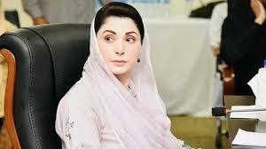 Pakistan Api Roshna Punjab govt introduced “ Roshan Gharana Scheme” across Punjab - Abb ...