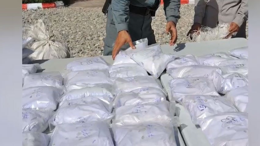 Security Forces Continuing Operation Against Drug Trafficking Abb