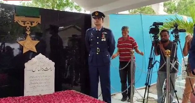 Ceremony held to pay tribute to Rashid Minhas Shaheed on PAF day - Abb ...