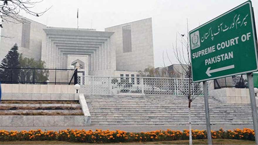 SC directs PIA to clear 24-year pension dues of former employee
