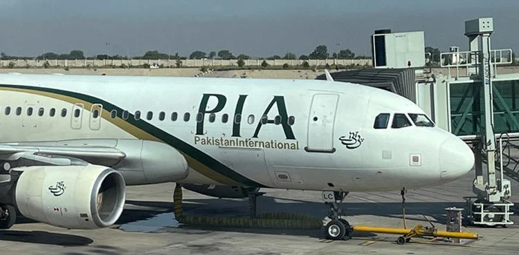 PIA to ‘relocate’ finance, supply chain departments to Islamabad