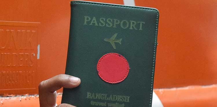 Bangladesh to reinstate ‘Except Israel’ clause on Passports