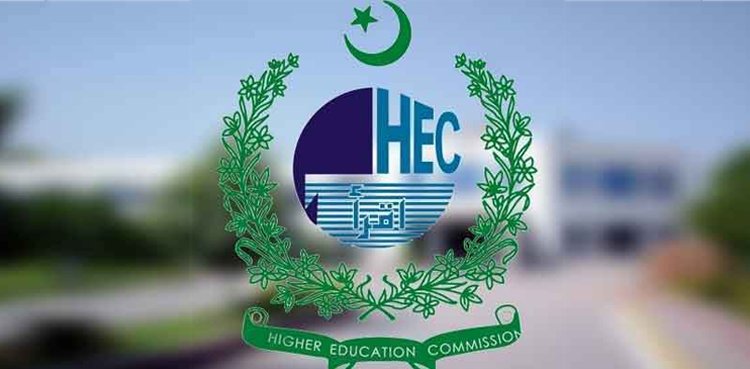 HEC introduces fully digital degree attestation system