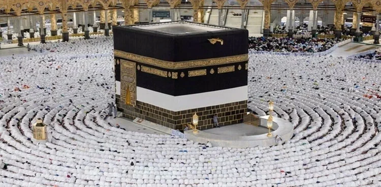 Saudi Arabia reports 1.7 million pilgrims for Hajj 2026, Up 2%