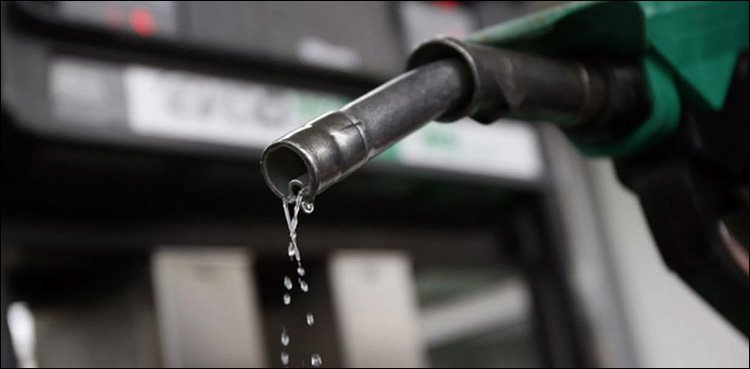 Petrol prices surges once again in Pakistan