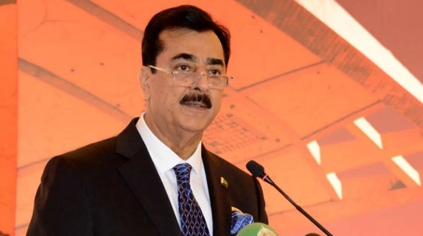 Gilani highlights seerat-un-Nabi (PBUH) as a guide