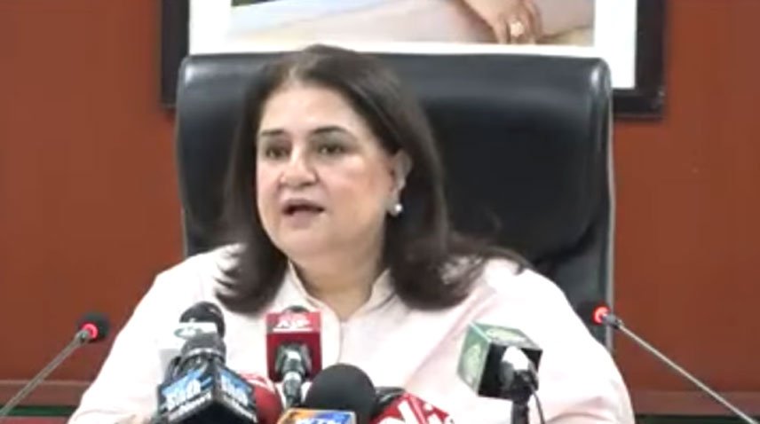 BISP to introduce digital wallet payments from July, says Ru