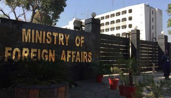 Pakistan condemns British MPs’ comments on AJK