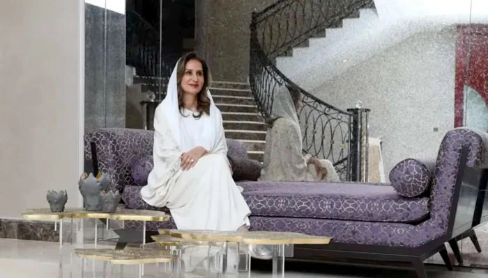 Princess Maha Al Saud appointed as head of Saudi A