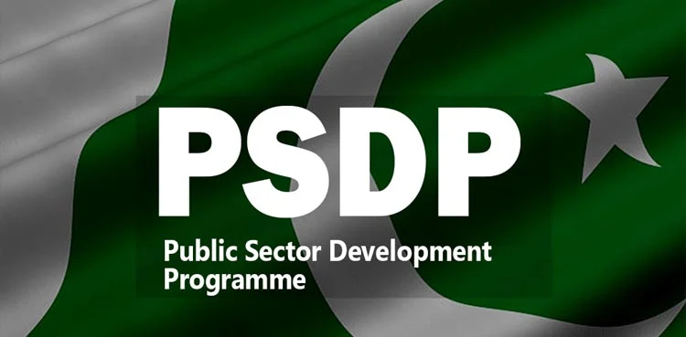 Rs1.126 Trillion set aside for development projects in FY2026-27