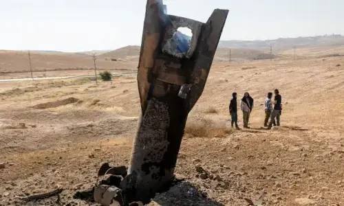 Iran ceases military actions against Israel follow