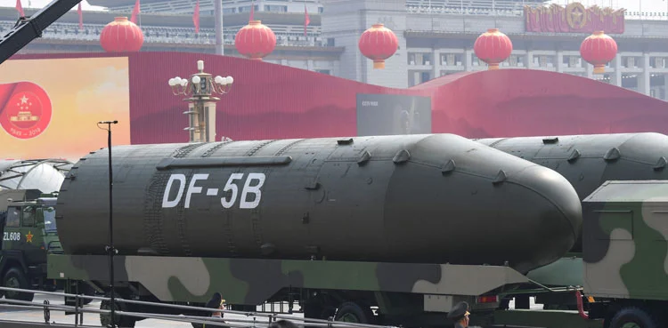 China conducts strategic missile test in pacific, regional nations were alerted - Abb Takk News